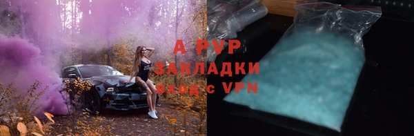 MDMA Premium VHQ Бугульма