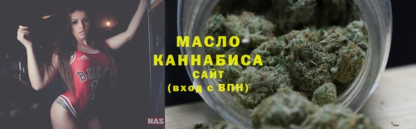 MDMA Premium VHQ Бугульма